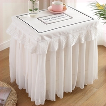 Bedside cabinet cover cloth light luxury European style 2021 princess style safe cover refrigerator dust small ins Wind
