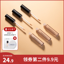 Nico Concealer Dying Pen Cover Acne Spots Dark Circles Lip Face Fallless Foundation
