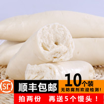 Dezhou Encheng signed steamed buns Shandong farmhouse pure handmade old-fashioned food bun instant breakfast