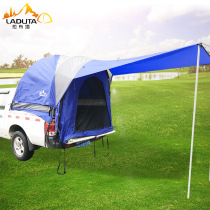 Outdoor pickup truck tent Tourist camping tent Set up leisure tent Roof car tent Waterproof tent