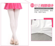 Childrens dance socks Pants Socks Girl White Performance Ballet Socks Slim for adults Play Bottom Velvet Pants Socks