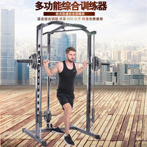Dilun commercial fitness equipment three-tube gantry weightlifting bed comprehensive training equipment squat rack