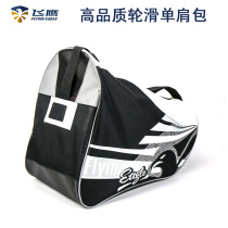 Flying Eagle black and white roller Roller roller skates shoulder bag large capacity full set of skates backpack sports bag