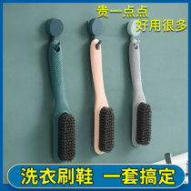 Shoe brush Home Not Hurt Clothes Brushed Laundry Brush Soft Hairbrush Shoes Clean Wash Shoes Brush Wash Shoes Brush Long Handle Plate Brush