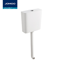 JOMOO Jiumu home bathroom toilet squat toilet mute double button energy-saving wall-mounted water tank 95027