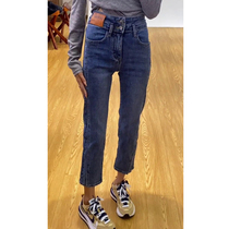High waisted split denim straight pants early autumn 2021 New slim Joker ankle-length pants casual Joker pipe pants women