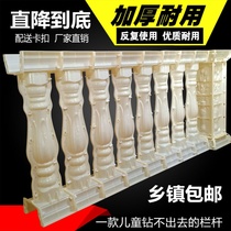 Roman column mold European cement cast-in-place balcony railing model guardrail fence plastic steel bottle column building template