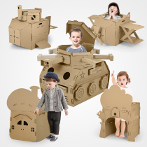 Cardboard Model Assembled Toy Stereo Wearables DIY Dinosaur Tank Aircraft House 6 Large Handmade