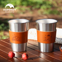 Outdoor camping Cup ins Wind leather stainless steel insulated water Cup Nordic creative juice cup food grade 304 Cup