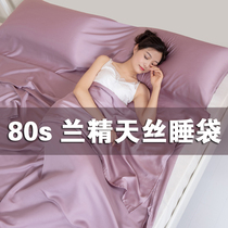 80 Tencel dirty sleeping bags Travel Hotel hotel travel artifact portable single double bed sheets quilt cover adults
