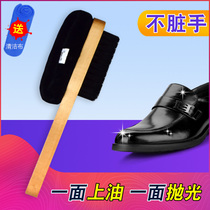 Leather shoes brush set pig Mane soft fur shoe polish artifact long handle leather care suede polishing clean shoe brush