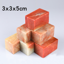 Shoushan Stone Exercise Chapter Seal Engraving Seal Stone stone Zhejiang Redstone Medal Calligraphy and calligraphy seal Qingtian Shizhang stock 3x5