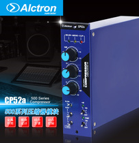 Alctron Aiketron Compression Module 500 Series Single Channel Audio Compressor