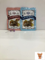 Manufacturers sell Haicai purple kelp knot series Vinegar flavor spicy flavor Choose one independent packaging loose weight 1 kg