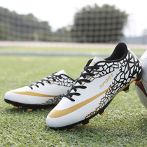 C Luo CR7 football shoes White limited edition men and women students childrens competition training shoes man grass nail ag broken nail tf