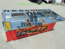 Hemp Spicy hot and closed East cooking Barbecue Iron Plate Burning Stall Entrepreneurship Multifunction Dining Car Gourmet Breakfast Snack Car