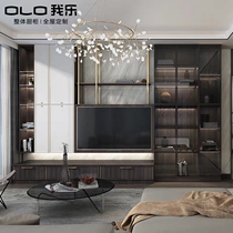 I Le Quanwu Master Hall Modern Rongyue Bedroom Wardrobe Study Tatami Overall Custom Furniture Prepayment