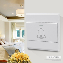 Wired doorbell 220V doorbell switch doorbell button switch panel door Ling 86 electric bell button