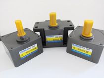 HOULE Haoli motor geared motor speed regulating motor reducer speed regulating motor governor