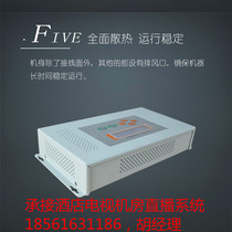 Qingdao cable digital TV front-end computer room Hotel high-definition coding modulator editing and modulation all-in-one machine DVB-C