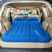 Chevrolet Creator Trail Blazers Kopac car inflatable bed SUV trunk air cushion mattress