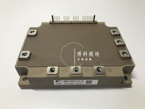 7MBP100VEA120-50 7MBP150VEA120-50 7MBP200VEA120-50 150RA120
