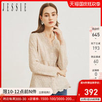 (8 24 new) JESSIE fashion v neck lace shirt slim double long sleeve small top 2021 Autumn New
