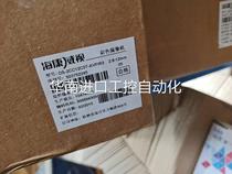 DS-2CC12C5T-VFIR312D9T-AIRAZ DS-FCA0701-VIADS-2CC11A2DP-VIR3
