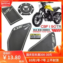 Motorcycle CBF190TR Fuel Tank Sticker Oil Tank Side Anti-Scratch Sticker Fish Bone Fuel Tank Cover Waterproof Carbon Fiber Soft Adhesive Sticker