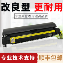 Minolta 184 185e 6180e Fuser ke mei 7718 7818 Aurora 181 188e fixing Assembly