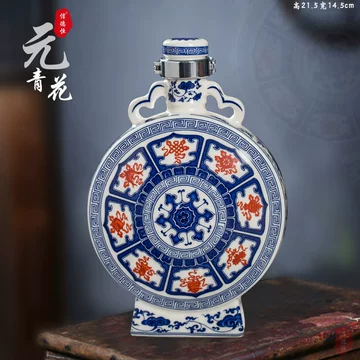 抱月瓶-抱月瓶促销价格、抱月瓶品牌- 淘宝