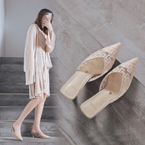 yi dai jia ren 2021 nian spring new sandals and slippers female fine mesh Baotou ban tuo xie high-heeled shoes outer wear