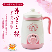 Mini Dormitory Office Travel Milk Heater Silent Multifunction Wellness Ceramic Cooking Porridge Electric Saucepan