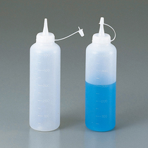 Special price Japans Aspeed Wonka polypropylene crowding 4-5008-01 guaranteed