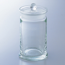 Special price Japan Azovon borosilicate glass 3 3 specimen bottles 1-8396-010