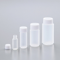 Low-cost Japan Azovan screw mouth vial Sample bottle Micro bottle Borosilicate glass bottle White brown
