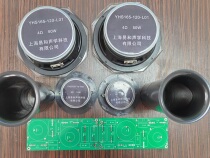 DIY6 5 inch speaker kit Tiger 180 personally designed