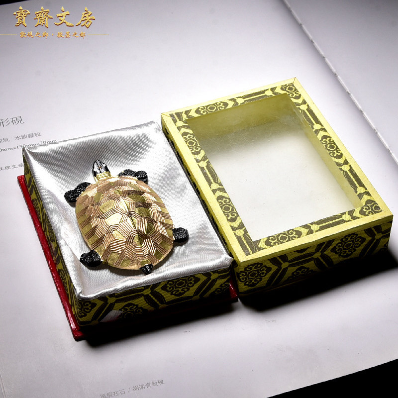胡开文苍苔松烟墨-胡开文苍苔松烟墨促销价格、胡开文苍苔松烟墨品牌- 淘宝