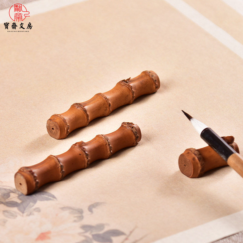 笔架竹-笔架竹促销价格、笔架竹品牌- 淘宝