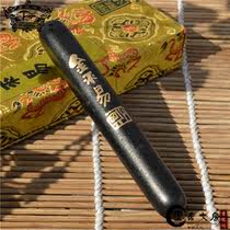Authentic Shexian Laohu Kaiwen 1 Two oil fume emblem gold not easy ink stick ink stick ink ingots inlet writing room ink strip