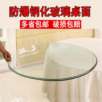 Custom-made round tempered glass dining table hotel glass turntable countertop glass round table glass square coffee table glass