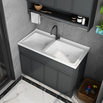 Balcony space aluminum laundry cabinet basin waterproof laundry tank seat floor bathroom cabinet combination double basin integrated quartz stone pool