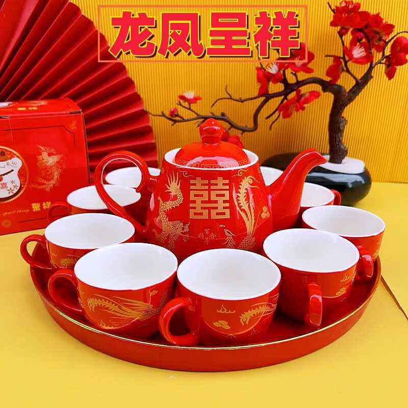 龙凤呈祥茶具套装-龙凤呈祥茶具套装促销价格、龙凤呈祥茶具套装品牌- 淘宝