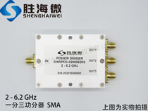 2000-6200MHz 2-6 2GHz SMA 30W RF Microwave coaxial one-point three-power power splitter