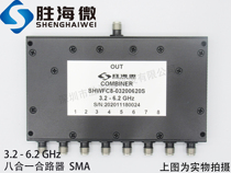 SHW 3200-6200MHz 3 2-6 2GHz SMA 2W Radio Frequency Microwave coaxial eight-in-one combiner