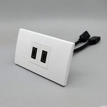 120 type with cable two bit HDMI HD socket panel with cable 2 0 version in-line multimedia video wall plug