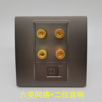 Dark gray 86 type three-position audio network panel 4 head 4 hole speaker cable 5 1 surround audio banana head socket