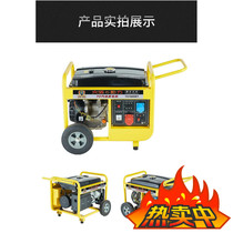 Mini small 3 5 6 7 8 9 10 12 15kw gasoline generator Osawa power mobile single three-phase