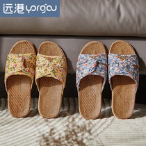  Floral rattan slippers grass woven household bamboo rattan woven straw shoes womens grass woven shoes retro woven hemp rope national style summer