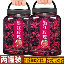 Buy 1 Hair 2 ink red rose flower tea dry rose 200g super dry flower tea brewing water Yunnan big flower crown tea